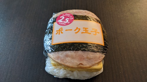 ご飯３