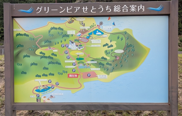 ガトーキングダムせとうち旧グリーンピア時代のマップ