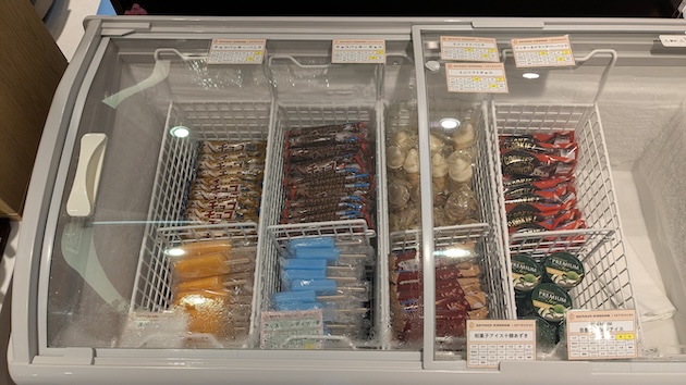 ガトーキングダムせとうち夕食2
