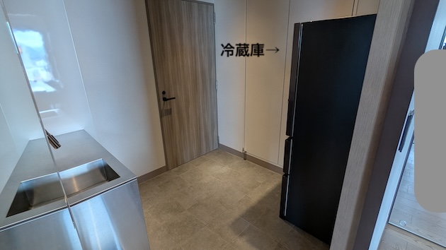 ヒルトン広島Pスイート冷蔵庫